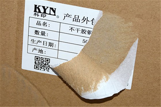 标签热熔胶