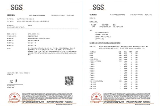 保温板热熔胶