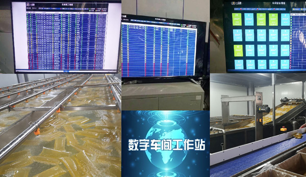 邦林热熔胶：数字化管理，品质稳定的选择
