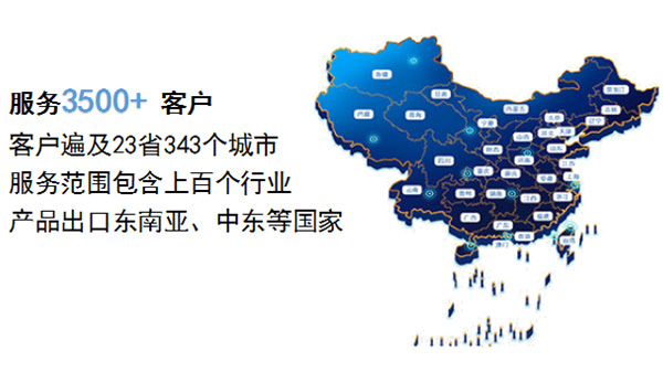 全球市场推动热熔胶行业国际化发展